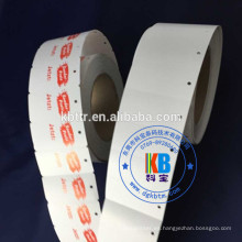 Acepte la orden de encargo etiqueta adhesiva cadena de papel en blanco precio de la ropa de papel artesanía etiqueta de la caída